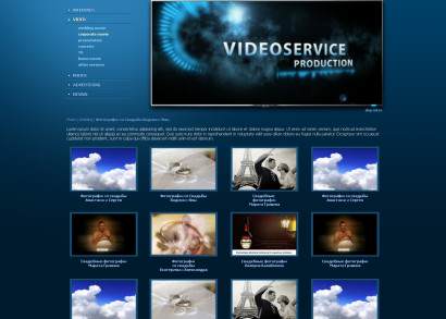 VideoServicesX1_Preview-279