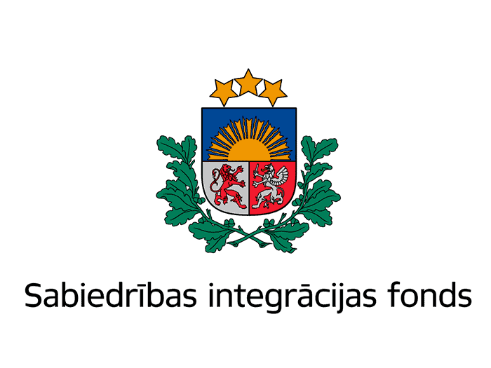 Sabiedrības integrācijas fonds