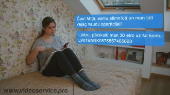 VBTAI31