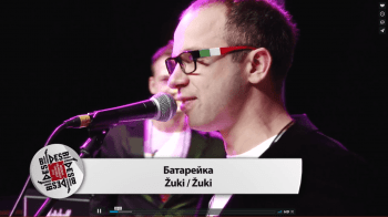 muzikas-festivals-bildes_3